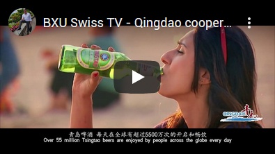 BXU Swiss TV - Qingdao cooperation 2019